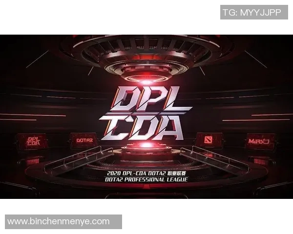 cdec比赛-CDEC比赛，电竞的新里程碑-cdec比赛